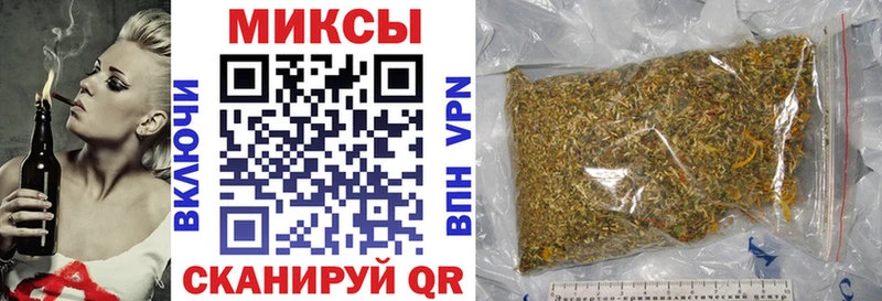 БУТИРАТ BDO Чехов