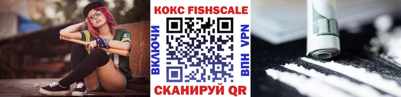 COCAIN VHQ  Чехов 