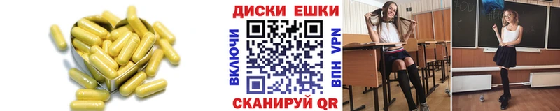 что такое наркотик  shop состав  KRAKEN ТОР  ЭКСТАЗИ DUBAI  Чехов 