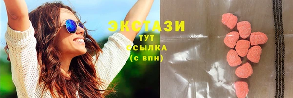 героин Балахна