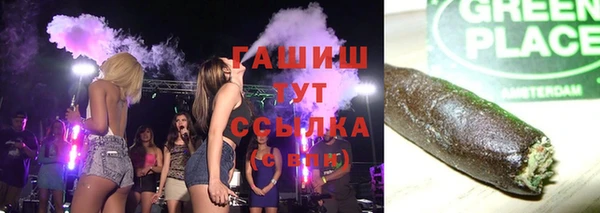 бошки Ростов
