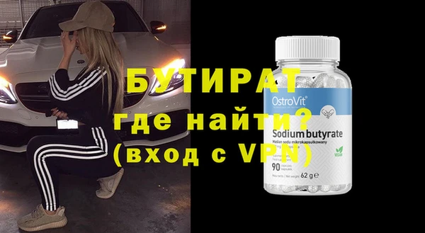 кокаин колумбия Баксан