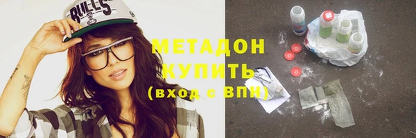 кокаин колумбия Баксан