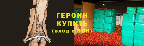 кокаин колумбия Баксан