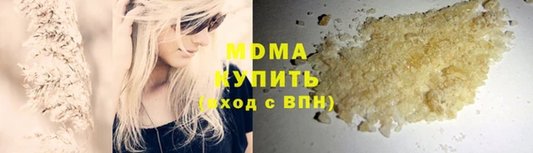 кокаин колумбия Баксан