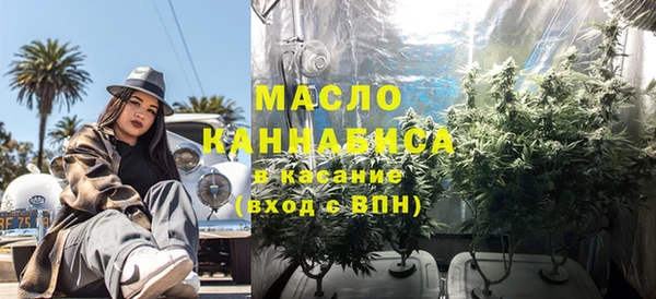 кокаин колумбия Баксан