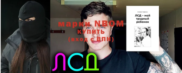 дистиллят марихуана Балабаново