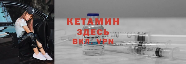 дистиллят марихуана Балабаново