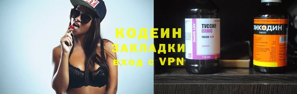 кокаин колумбия Баксан