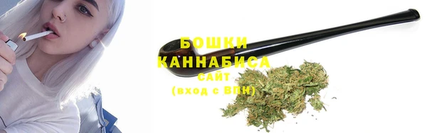 дистиллят марихуана Балабаново