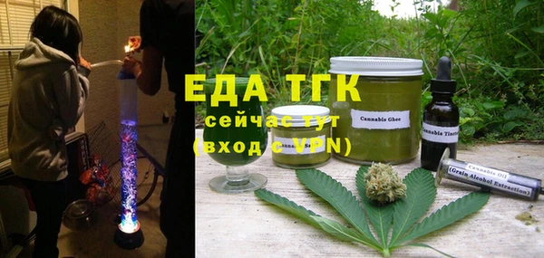 героин Балахна