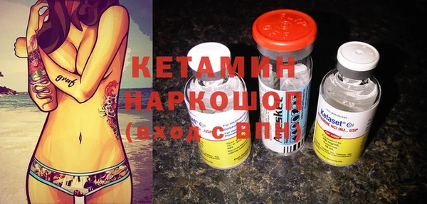героин Балахна