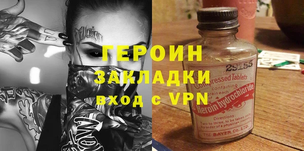 дистиллят марихуана Балабаново