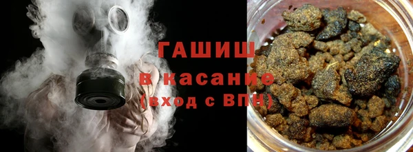 бошки Ростов