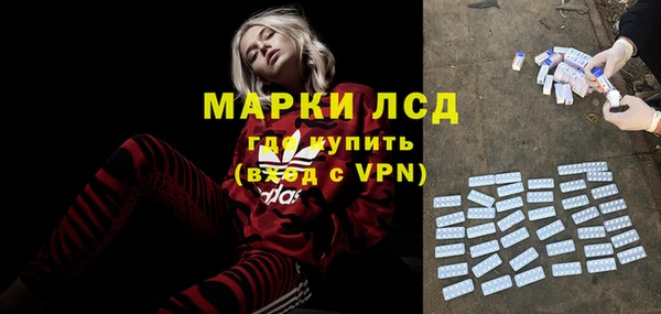 кокаин колумбия Баксан