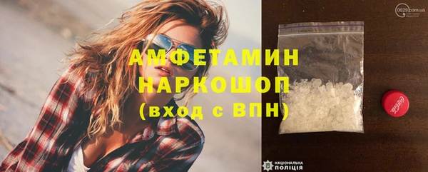 кокаин колумбия Баксан