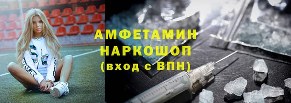 дистиллят марихуана Балабаново