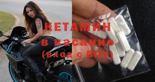 гидра Аркадак
