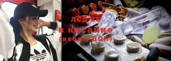 дистиллят марихуана Балабаново