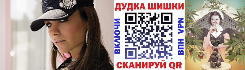 что такое Чехов Конопля OG Kush